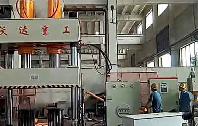 630T雙(shuāng)缸調試視頻