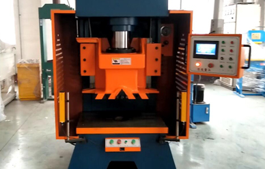 導(dǎo)軌式液壓沖床(chuáng)視頻