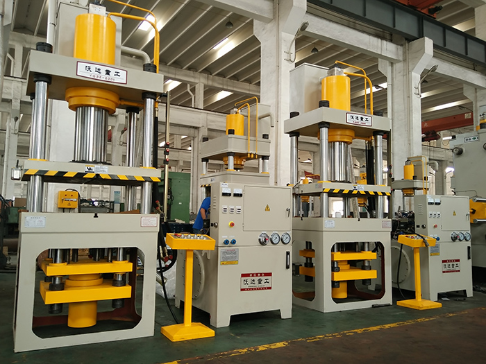 不鏽鋼瓢盆拉伸液壓機 不鏽鋼瓢盆拉伸液壓機