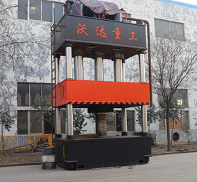 1000噸液壓機_1000t四柱(zhu)油壓機廠家