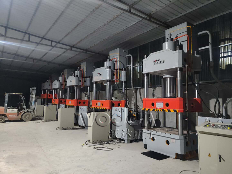 複合漏糞闆液壓機