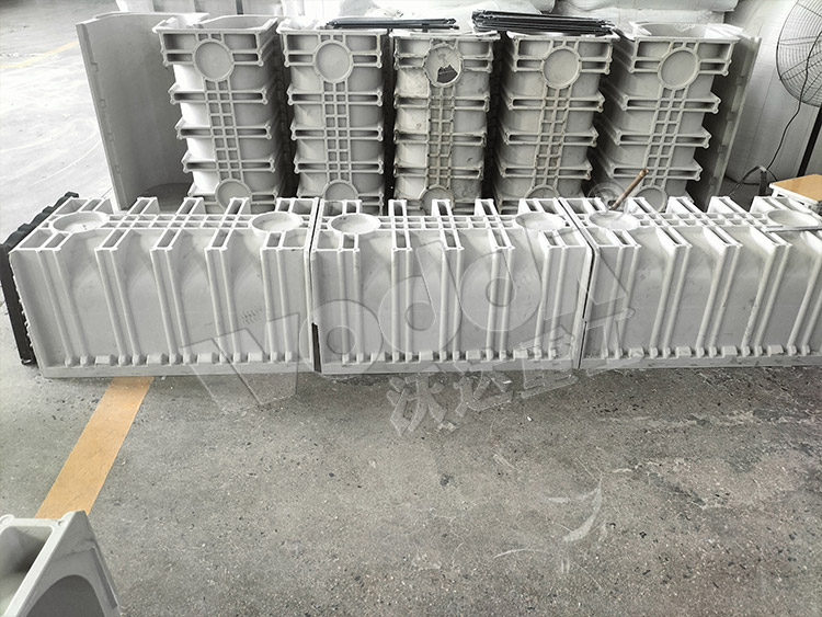 U型排水溝2 U型排水溝2