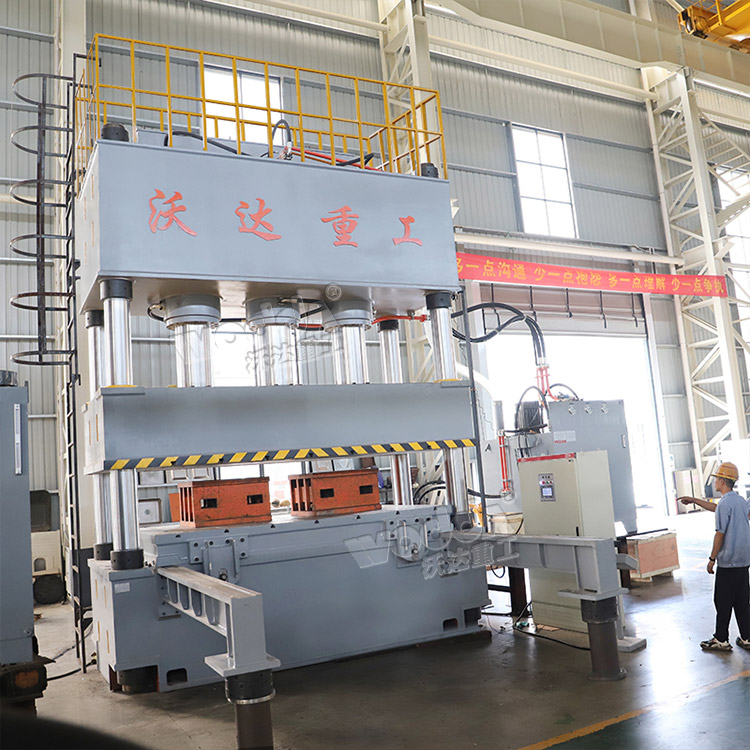 1200噸油壓機帶移動工作台