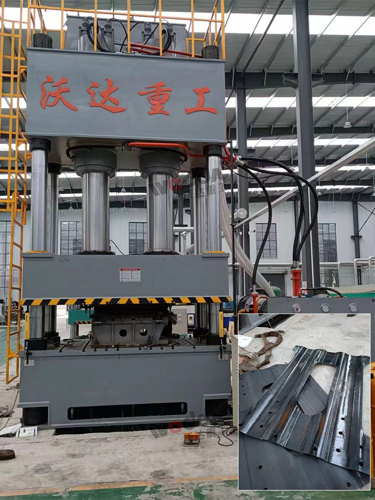 800噸汽車配件沖壓成型液壓機 800噸汽車配件沖壓成型液壓機