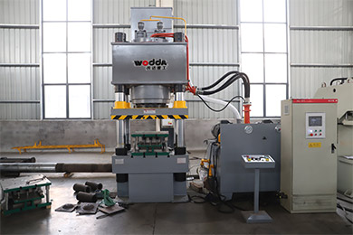 500噸礦用(yong)錨杆托盤液壓(ya)機生産線