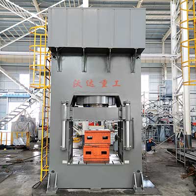 1800噸框架(jia)式液壓(ya)機_再生(sheng)木屑叉(cha)車托盤(pán)成型模(mó)壓機